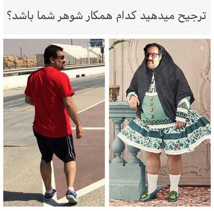 طعنه خنده دار مهراب قاسمخانی به تبلیغات عجیب حجاب (عکس) طعنه خنده دار مهراب قاسمخانی به تبلیغات عجیب حجاب (عکس)