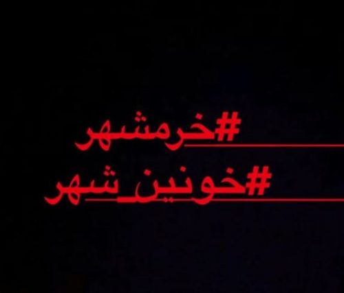 جدیدترین اخبار و تصاویر بازیگران در فضای مجازی جدیدترین اخبار و تصاویر بازیگران در فضای مجازی
