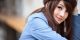 روش دولت ژاپن برای وادار کردن دختران ژاپنی به ازدواج