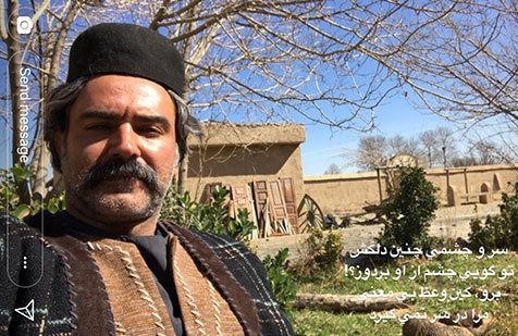 جدیدترین تصاویر و اخبار هنرمندان و بازیگران ایرانی جدیدترین تصاویر و اخبار هنرمندان و بازیگران ایرانی