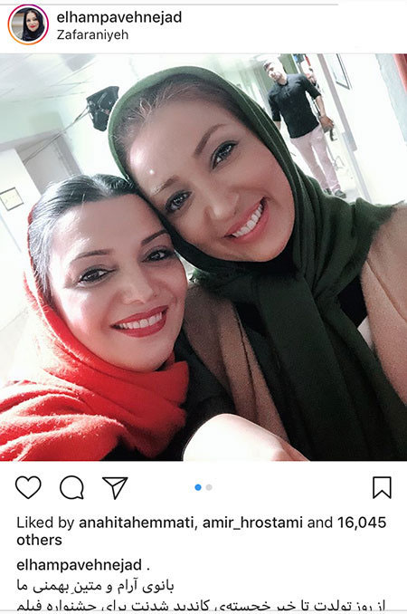 عکسهای جدید ورزشکاران و بازیگران مشهور ایرانی