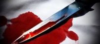 قتل هولناک این خانم معلم به دست همکارش