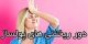 زباله ها و دور ریختنی های پولساز (عکس)