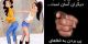 عکس نوشته های مفهومی درمورد قضاوت نکردن