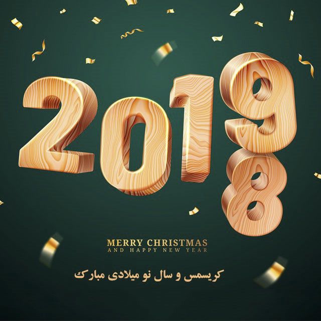 عکس های کریسمس 2019 مخصوص پروفایل عکس های کریسمس 2019 مخصوص پروفایل