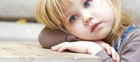 عشق از زبان بچه ها یعنی چی؟