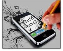 نرم افزار تست همراه برای موبایل – ویژه ی کنکوری ها