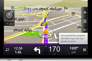 نرم افزار TrekBuddy موقعیت و مسیریاب (GPS) – جاوا
