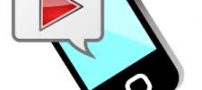 نرم افزار Total Recall صبط مکالمه بدون بوق برای Symbian 9.1