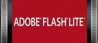 نرم افزار FlashLite 3 آخرین ورژن فلش پلیر برای S60 v3