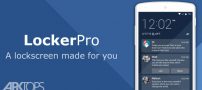 نرم افزار موبایل Slide Helper – مخصوص گوشی های کشویی