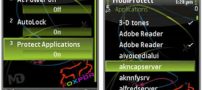 نرم افزار موبایل LightCtrl v1.2 – نوکیا سری 60 ورژن 3