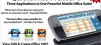 نرم افزار QuickOffice Premier ورژن جدید با ساپورت فارسی