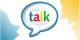 پیام رسان گوگل Google Talk 1.0.0.104