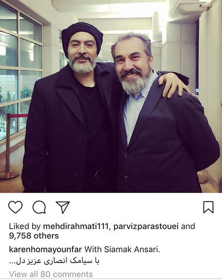 تصاویر و خبرهای جدید از چهره های ایرانی تصاویر و خبرهای جدید از چهره های ایرانی