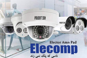 سوالات متداول در هنگام نصب دوربین های مداربسته