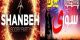 جدیدترین عکس پروفایل مخصوص چهارشنبه سوری