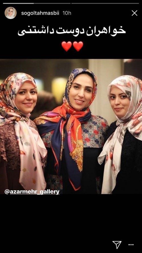 جدیدترین عکس های بازیگران و چهره ها در کنار خانواده جدیدترین عکس های بازیگران و چهره ها در کنار خانواده