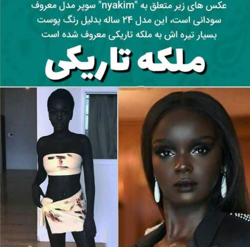 عکس هایی از زیباترین ملکه تاریکی در کنار ملکه برفی عکس هایی از زیباترین ملکه تاریکی در کنار ملکه برفی