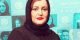 کاهش وزن نعیمه نظام دوست بعد از عمل جراحی (عکس)