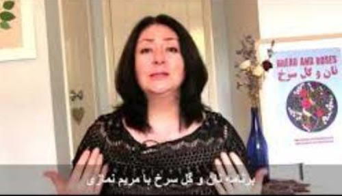 ماجرا و عکس های برهنه شدن مریم نمازی ماجرا و عکس های برهنه شدن مریم نمازی