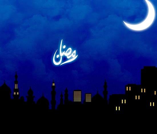 عکس نوشته های عرفانی و زیبا مخصوص ماه رمضان