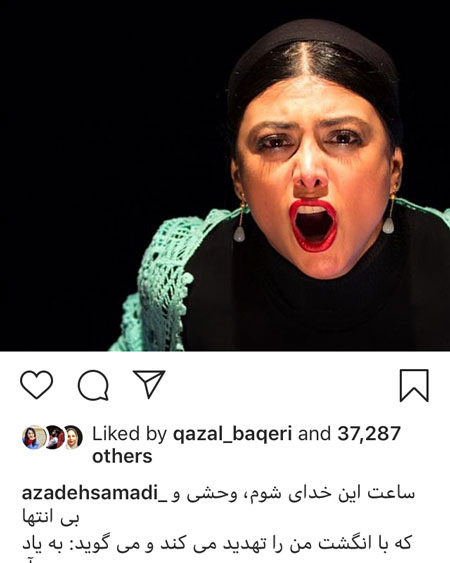 جدیدترین عکس های بازیگران و هنرمندان مشهور ایرانی جدیدترین عکس های بازیگران و هنرمندان مشهور ایرانی