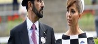شاهزاده هیا همسر حاکم دوبی به آلمان فرار کرد (عکس)