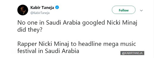 جنجال کنسرت نیکی میناژ خواننده زن مستهجن در عربستان