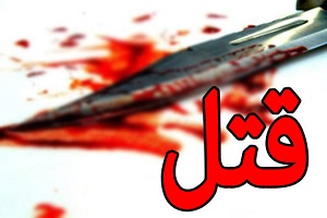 جسد دختر معروف اینستاگرام پیدا شد (عکس)