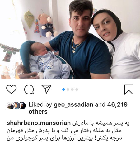 جدیدترین عکس های بازیگران و هنرمندان مشهور ایرانی جدیدترین عکس های بازیگران و هنرمندان مشهور ایرانی