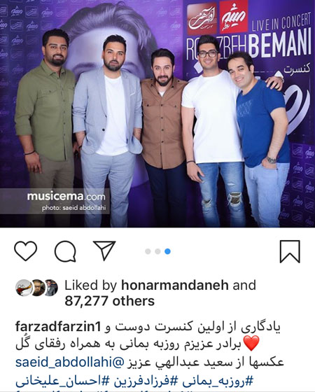 عکس های جدید از بازیگران و هنرمندان عکس های جدید از بازیگران و هنرمندان