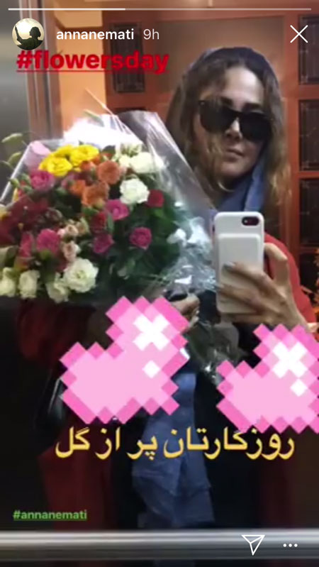 جدیدترین عکس های بازیگران و هنرمندان مشهور ایرانی جدیدترین عکس های بازیگران و هنرمندان مشهور ایرانی