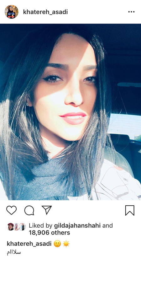 آخرین عکس و خبر از چهره ها و بازیگران ایرانی آخرین عکس و خبر از چهره ها و بازیگران ایرانی