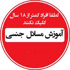 همه چیز درباره اعداد جنسی