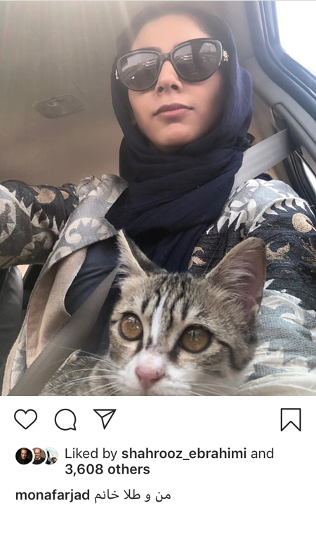 آخرین عکس و خبر از چهره ها و بازیگران ایرانی آخرین عکس و خبر از چهره ها و بازیگران ایرانی