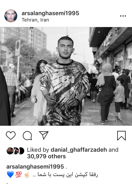 آخرین عکس و خبر از چهره ها و بازیگران ایرانی آخرین عکس و خبر از چهره ها و بازیگران ایرانی