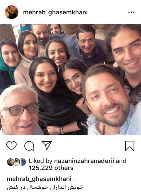 آخرین عکس و خبر از چهره ها و بازیگران ایرانی آخرین عکس و خبر از چهره ها و بازیگران ایرانی