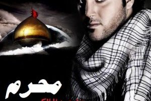 دانلود آهنگ دو تا داداش علی عبدالمالکی ویژه محرم
