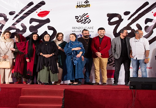 تیپ بازیگران در اکران فیلم «درخونگاه»