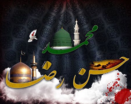 عکس پروفایل ماه صفر