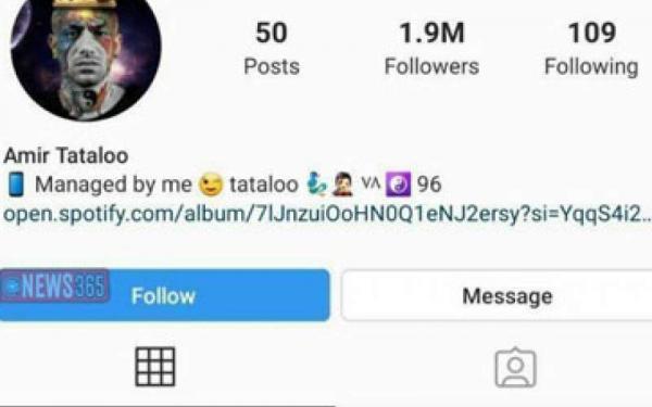 پیجِ تتلو به دلیل محتوای مستهجن مسدود شد پیجِ تتلو به دلیل محتوای مستهجن مسدود شد