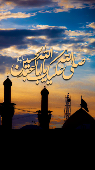 استوری اینستاگرام ویژه اربعین ۹۸
