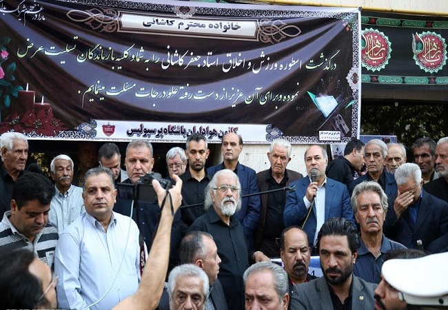 پروین، عابدزاده، دادکان و... در مراسم تشییع پیکر جعفر کاشانی