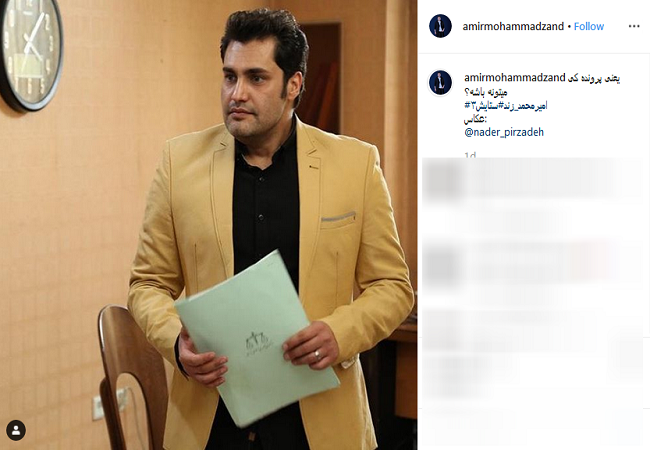 عکس های جدید بازیگران در شبکه های اجتماعی عکس های جدید بازیگران در شبکه های اجتماعی