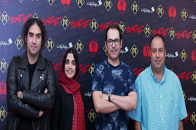 بازیگران در اکران مردمی «کروکودیل»