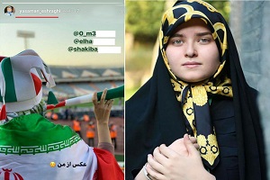 یاسمن اشراقی، نتیجه امام در ورزشگاه آزادی (عکس)