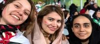 بازیگران زن حاضر در ورزشگاه آزادی چه کسانی بودند؟