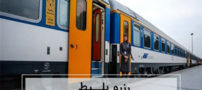 خرید اینترنتی بلیط قطار رجا