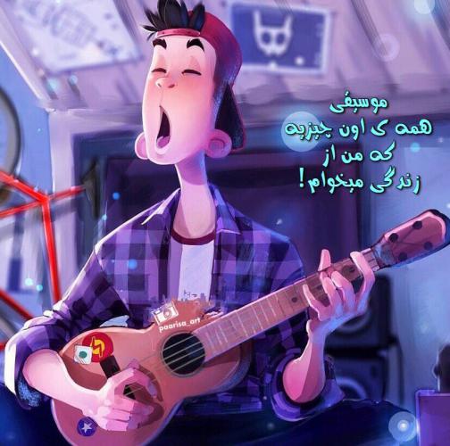50 عکس نوشته عاشقانه فانتزی برای پروفایل جذاب و رمانتیک